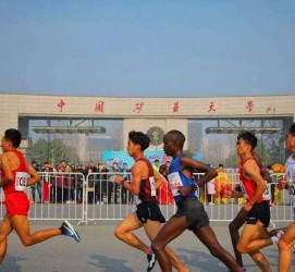 台山徐州中国矿大伴游(徐州矿大交友群)