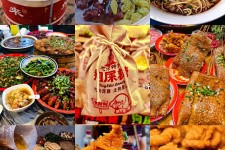 台山重庆游玩攻略(重庆游玩攻略3天费用2人)