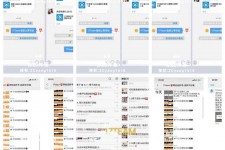 台山微信兼职模特怎么面试(女模特雇用微信)