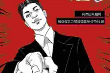 台山胖模特雇用兼职网(胖女模特联络德律风)