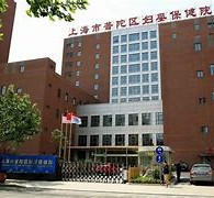 台山上海伴游网雇用(上海伴游雇用是实的吗)