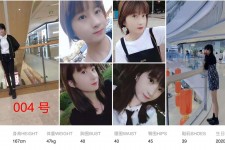 台山深圳模特兼职多吗(深圳模特工资)