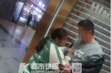 台山芜湖伴游兼职(芜湖伴游兼职雇用)