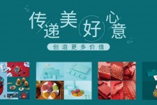 台山深圳高端外围伴游雇用(深圳私家伴游雇用包吃住)