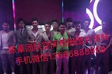 台山商务伴游外围男雇用(上海商务模特伴游雇用)