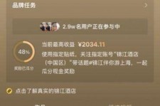 台山上海伴游雇用外围伴游雇用(上海雇用高端伴游一天20万)