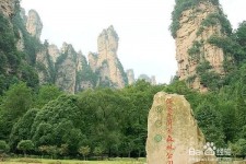 台山自驾旅游攻略(自驾旅游攻略app排行榜)