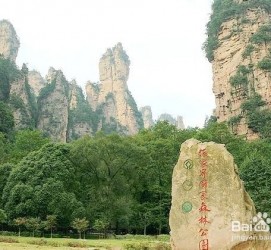 台山自驾旅游攻略(自驾旅游攻略app排行榜)