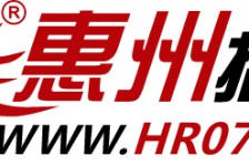 台山惠州伴游网雇用(广东伴游雇用)