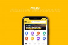 台山马蜂窝伴游中国(马蜂窝旅行)
