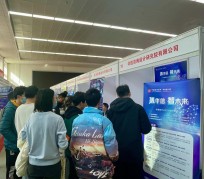 台山北京伴游招聘 北京各大高校恢复线下招聘会，今年有什么不一样？记者探访