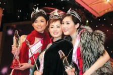 台山亚洲小姐(亚洲小姐主题曲经典配乐)