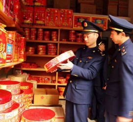 台山重庆上海伴游雇用(重庆欢乐谷雇用官网)